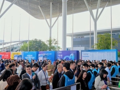 定了！人工智能与算力企业参加2026深圳高交会的报名指南来了