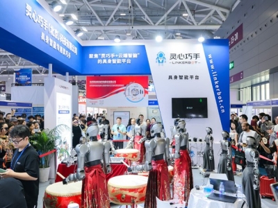 速览：5G轻量化设备企业报名2026高交会全流程