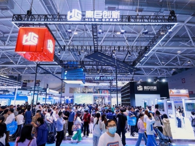 半导体集成电路厂商报名2026深圳高交会，这些条件要满足