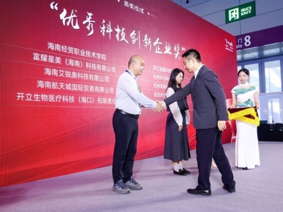 重大科技装备及链主企业参与2026高交会，报名通道最新公布！