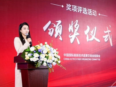2026第二十八届深圳高交会 AI大模型与算力企业报名流程完整解读