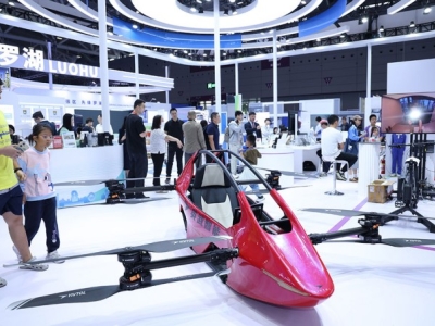 2026深圳高交会节能环保展区企业如何报名参展？