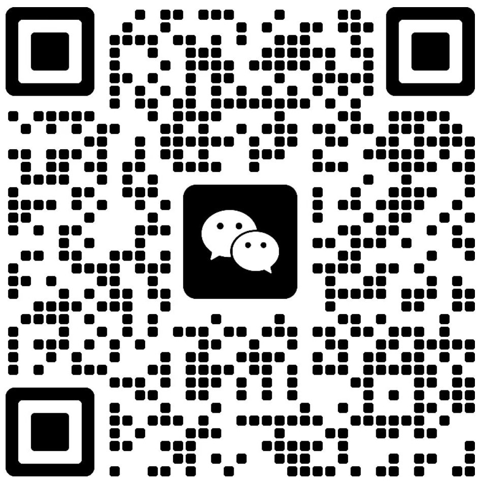 CHTF高交会【官网】2026深圳第28届高新技术成果交易会-展位火热预订