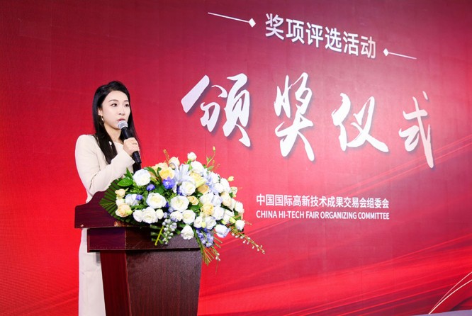 深圳高交会颁奖典礼 (8).jpg